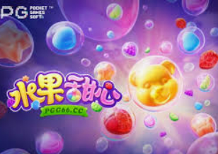 壹号.ccm下载1682024最新版