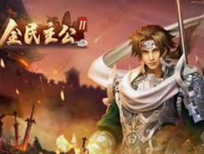 壹号.ccm下载1682024最新版