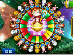 壹号.ccm下载168最新版